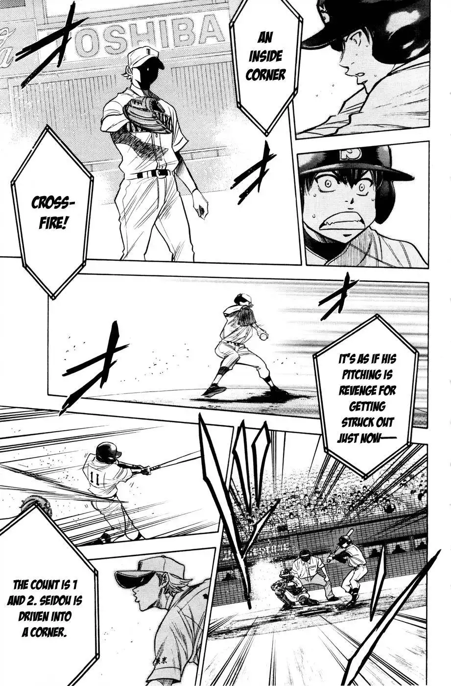 Diamond no Ace Chapter 169 14